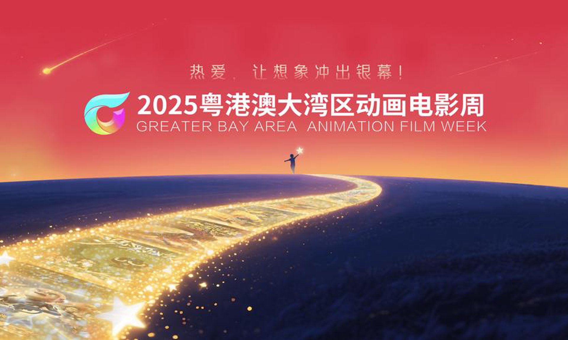 开江县图书馆——全攻略：开放时间、借阅指南与数字资源一手掌握
